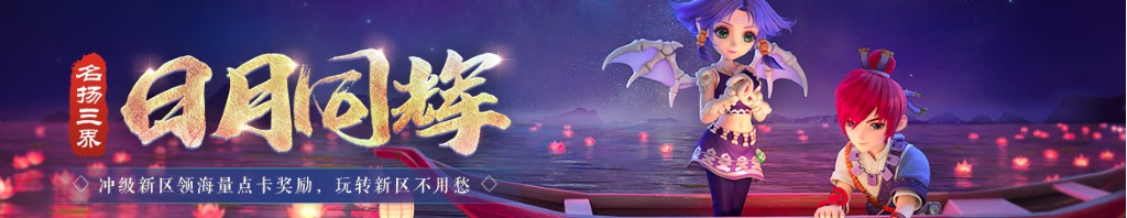 嘉兴学院电话